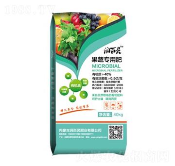 果蔬專(zhuān)用肥-潤(rùn)百靈肥業(yè)