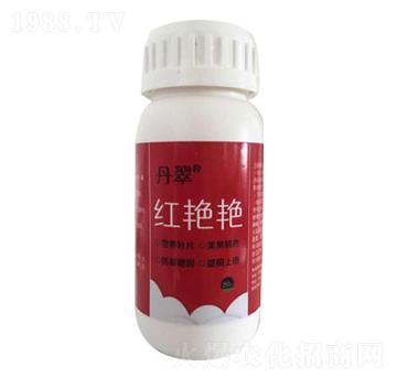 葉面肥-紅艷艷-農(nóng)伯樂(lè)
