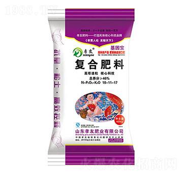 高塔造粒復合肥料18-11-17-孝友