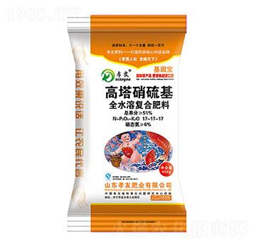 高塔硝硫基復合肥料17-17-17-孝友