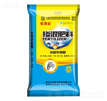水稻專(zhuān)用摻混肥料15-19-18-收滿金-田地豐肥業(yè)