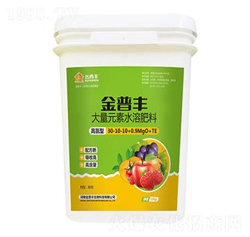 高氮型大量元素水溶肥料30-10-10+0.9MgO+TE-金普豐