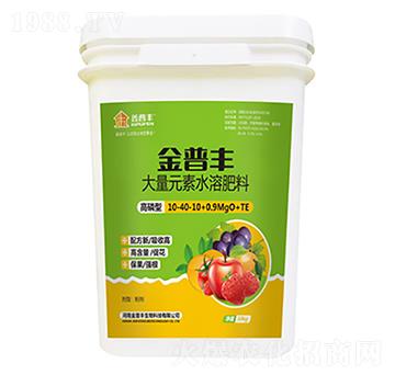 高磷型大量元素水溶肥料10-40-10+0.9MgO+TE-金普豐
