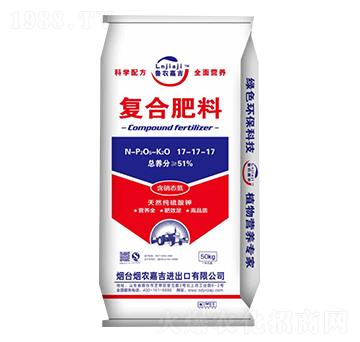 復合肥料17-17-17-煙農(nóng)嘉吉