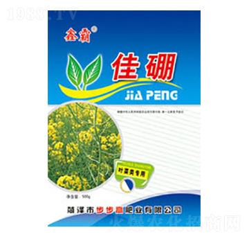 佳硼-鑫霸-步步高肥業(yè)