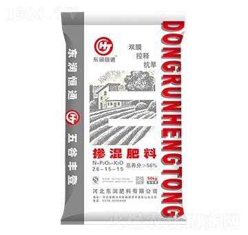 摻混肥料26-15-15-東潤(rùn)恒通-東潤(rùn)肥料