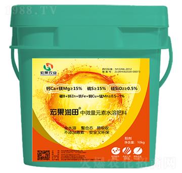 宏果潤田中微量元素水溶肥料-宏果農業(yè)