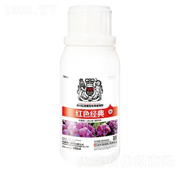紅色經(jīng)典-獅馬肥業(yè)