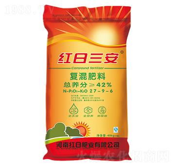 復(fù)混肥料27-9-6-紅日三安-紅日肥業(yè)