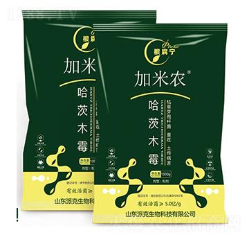 哈茨木霉-根腐寧-加米農