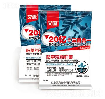 微生物菌肥-艾露-加米農(nóng)