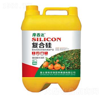 復(fù)合硅-摩西達-后稷益農(nóng)