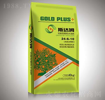功能型顆粒水溶肥24-6-10-斯達(dá)姆-金倍豐