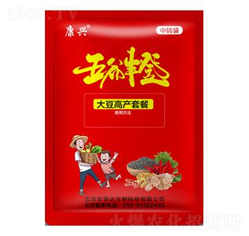 大豆高產(chǎn)套餐-五谷豐登-農(nóng)事達