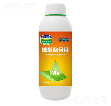糖醇螯合鎂-中科潤爾豐