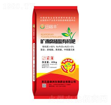 礦源腐植酸有機肥-田稼豐-綠洲