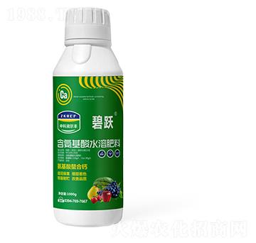 含氨基酸水溶肥料-碧躍-中科潤爾豐