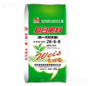 新一代控失復合肥26-6-8-中湖農(nóng)業(yè)