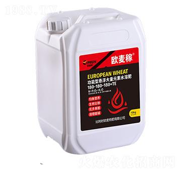 功能性懸浮大量元素水溶肥-歐麥稼-輝耀生物