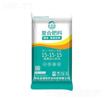 增效智能控釋復合肥料15-15-15-金滿地