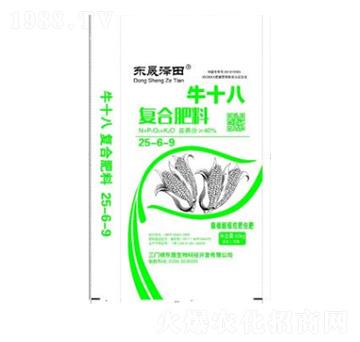 復合肥料25-6-9-東晟澤田-東晟生物