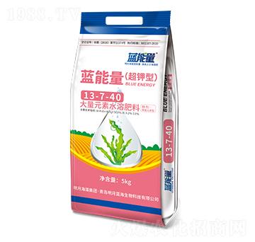 超鉀型大量元素水溶肥料13-7-40-藍(lán)能量