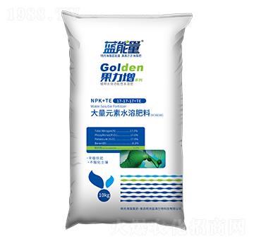 大量元素水溶肥料17-17-17+TE-果力增-藍(lán)能量
