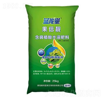 果樹專用含腐植酸水溶肥料-果倍靚-藍能量