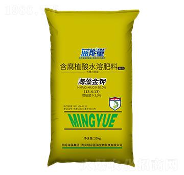 含腐植酸水溶肥料13-4-13-海藻金鉀-藍能量