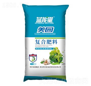復(fù)合肥料12-15-18-美園-藍能量