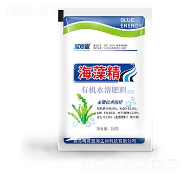10g有機水溶肥料-海藻精-藍能量