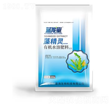 100g有機(jī)水溶肥料-藻精靈-藍(lán)能量
