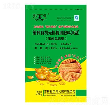 緩釋有機無機復(fù)混肥23-8-8-天夫