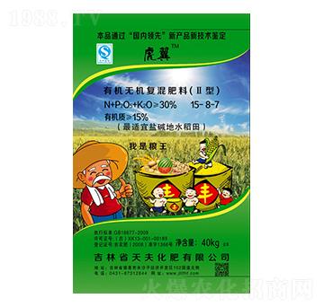 有機無機復混肥15-8-7-天夫