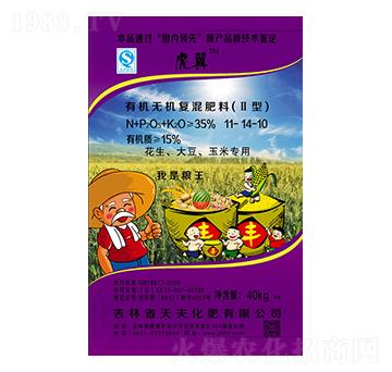 有機無機復混肥11-14-10-虎翼-天夫