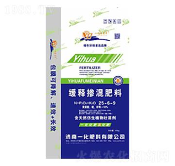 緩釋摻混肥料25-6-9-一化肥料