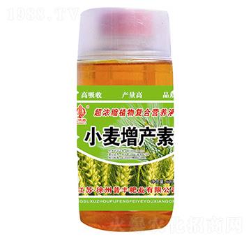 小麥增產素-普豐肥業(yè)