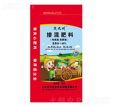 純硫基摻混肥料15-8-23-茂九州-山東茂農(nóng)