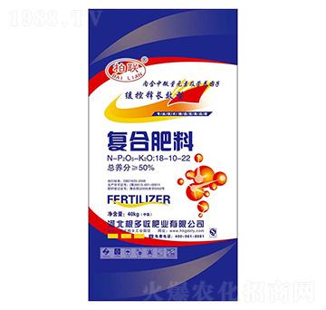 復合肥料18-10-22-根多收