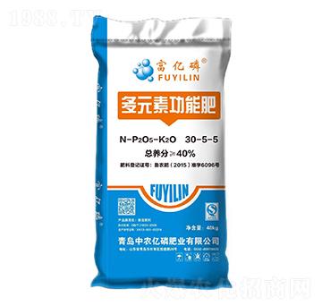 多元素功能肥30-5-5-富億麟-中農億磷