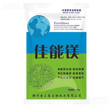 佳能鎂-金三農(nóng)