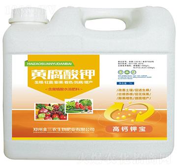 含氨基酸水溶肥-黃腐酸鉀（壺）-金三農(nóng)