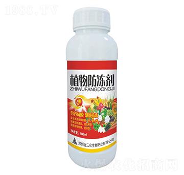 500ml植物防凍劑-金三農(nóng)
