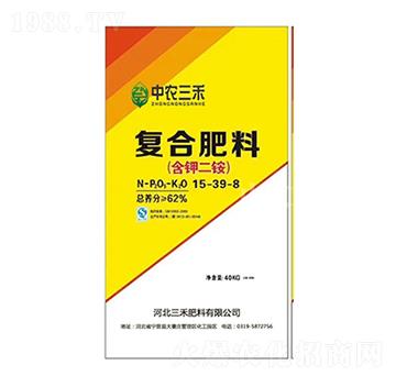 復合肥料(含鉀二銨)15-39-8-中農(nóng)三禾
