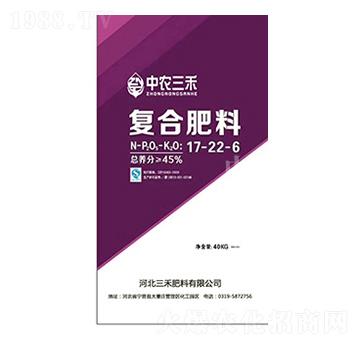 復(fù)合肥料17-22-6-中農(nóng)三禾