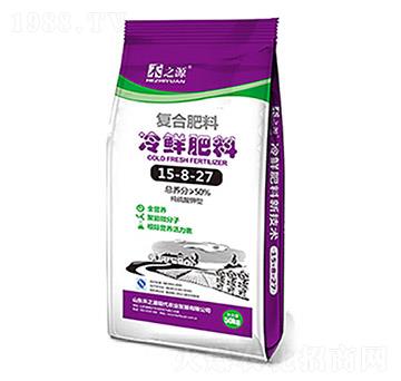 復合肥料冷鮮肥料15-5-27-禾之源