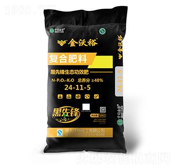 復(fù)合肥料24-11-5-沃?；? width=
