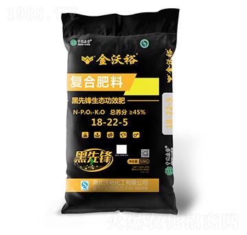 復(fù)合肥料18-22-5-沃?；? width=