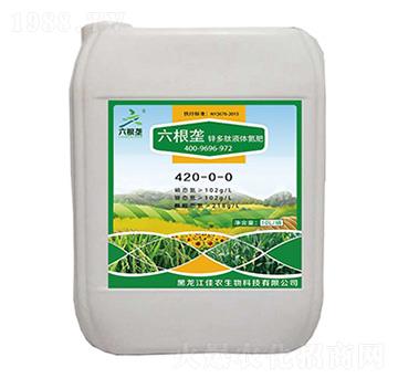 鋅多肽液體氮肥420-0-0-六根壟-希碧萊生物