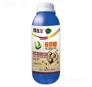 核苷酸-沃星肥業(yè)